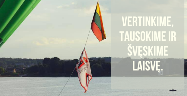 Kovo 11-oji – Lietuvos nepriklausomybės atkūrimo diena!